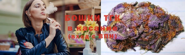 кристаллы Верея