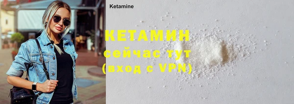 прущие крисы Верхнеуральск