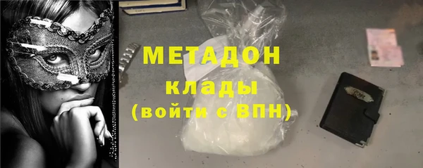 прущие крисы Верхнеуральск