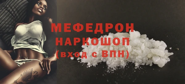 apvp Верхний Тагил