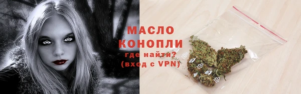 прущие крисы Верхнеуральск