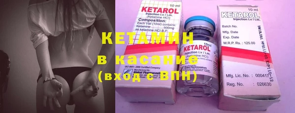 apvp Верхний Тагил