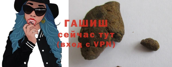 apvp Верхний Тагил