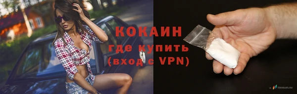 прущие крисы Верхнеуральск