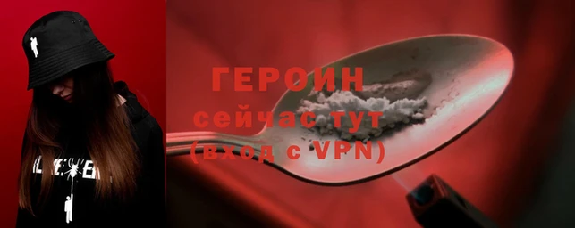 прущие крисы Верхнеуральск