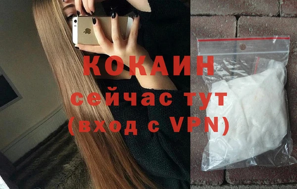 apvp Верхний Тагил