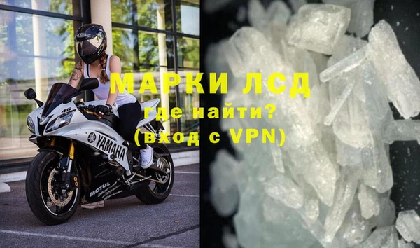 apvp Верхний Тагил