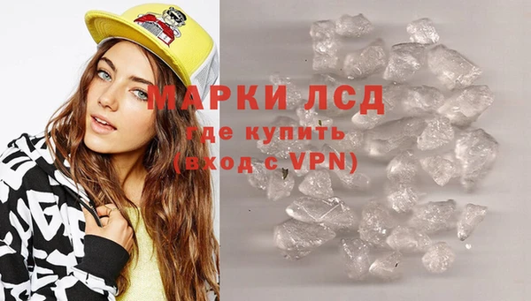 apvp Верхний Тагил