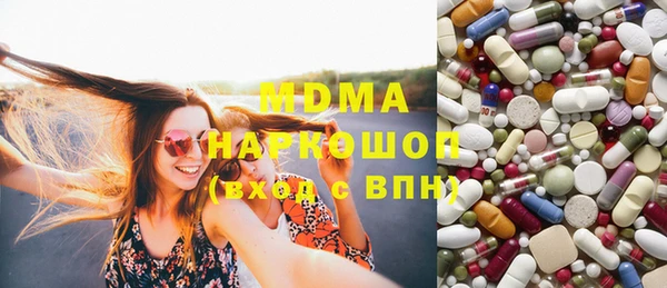 прущие крисы Верхнеуральск