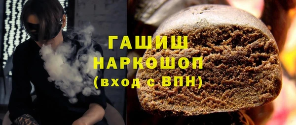 прущие крисы Верхнеуральск