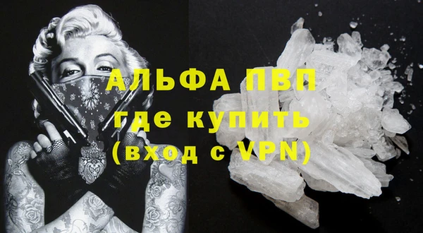 прущие крисы Верхнеуральск