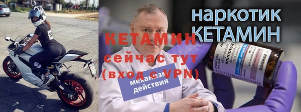 прущие крисы Верхнеуральск