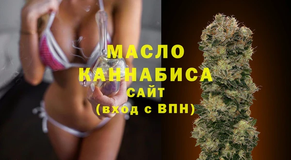 прущие крисы Верхнеуральск